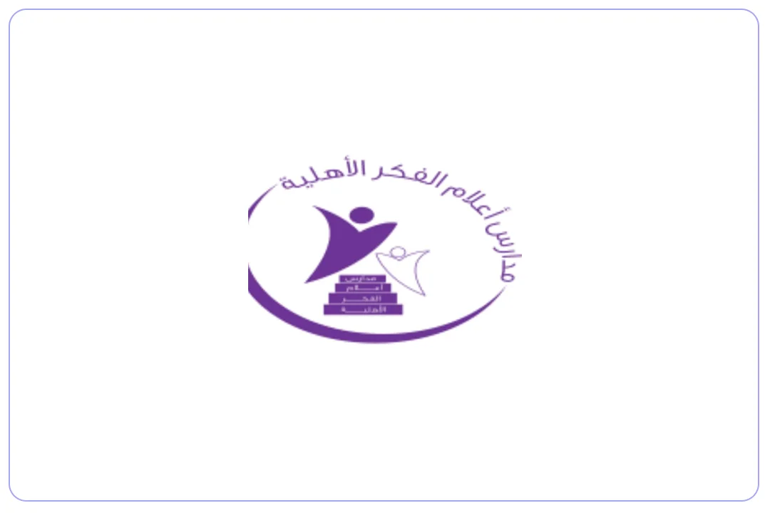 مدارس أعلام الفكر الأهلية mdares.ai